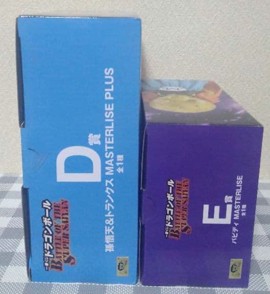 一番くじ　ドラゴンボールA賞B賞C賞D賞E賞フィギュアまとめ売り