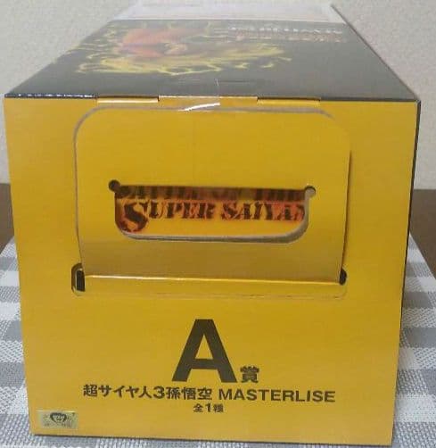 一番くじ　ドラゴンボールA賞B賞C賞D賞E賞フィギュアまとめ売り