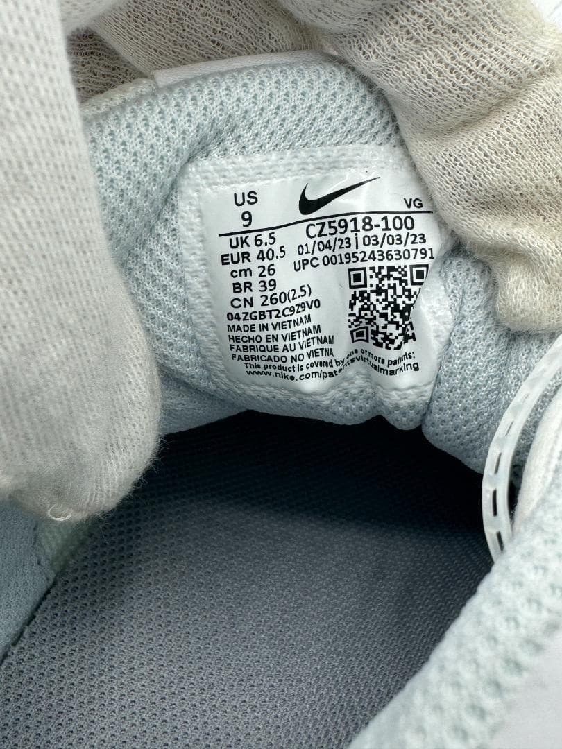 【新品】 NIKE 野球 スパイク シューズ 26cm ハイパーダイアモンド 4