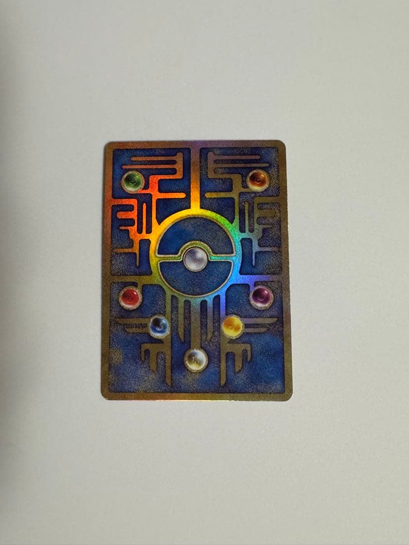 ミュウツーの逆襲EVOLUTION 古代ミュウ