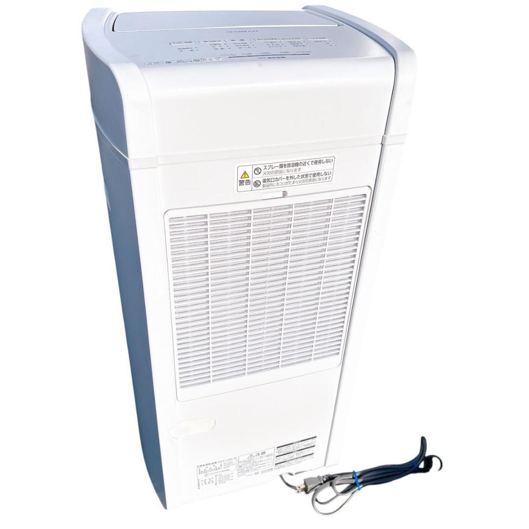 アイリスオーヤマ 衣類乾燥除湿機 KIJH-L160-W 2023年製