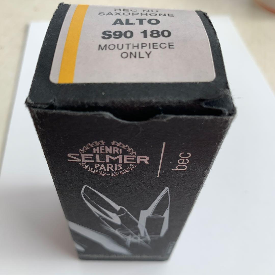 Henri Selmer Paris S90 180 アルトサックスマウスピース