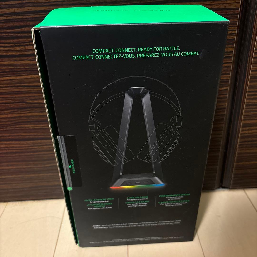 ヘッドホン razer BASE STATION CHROMA