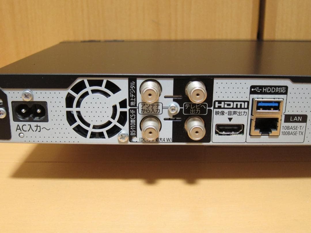 さとたす。新品HDD2TBへ交換！ DMR-2W201