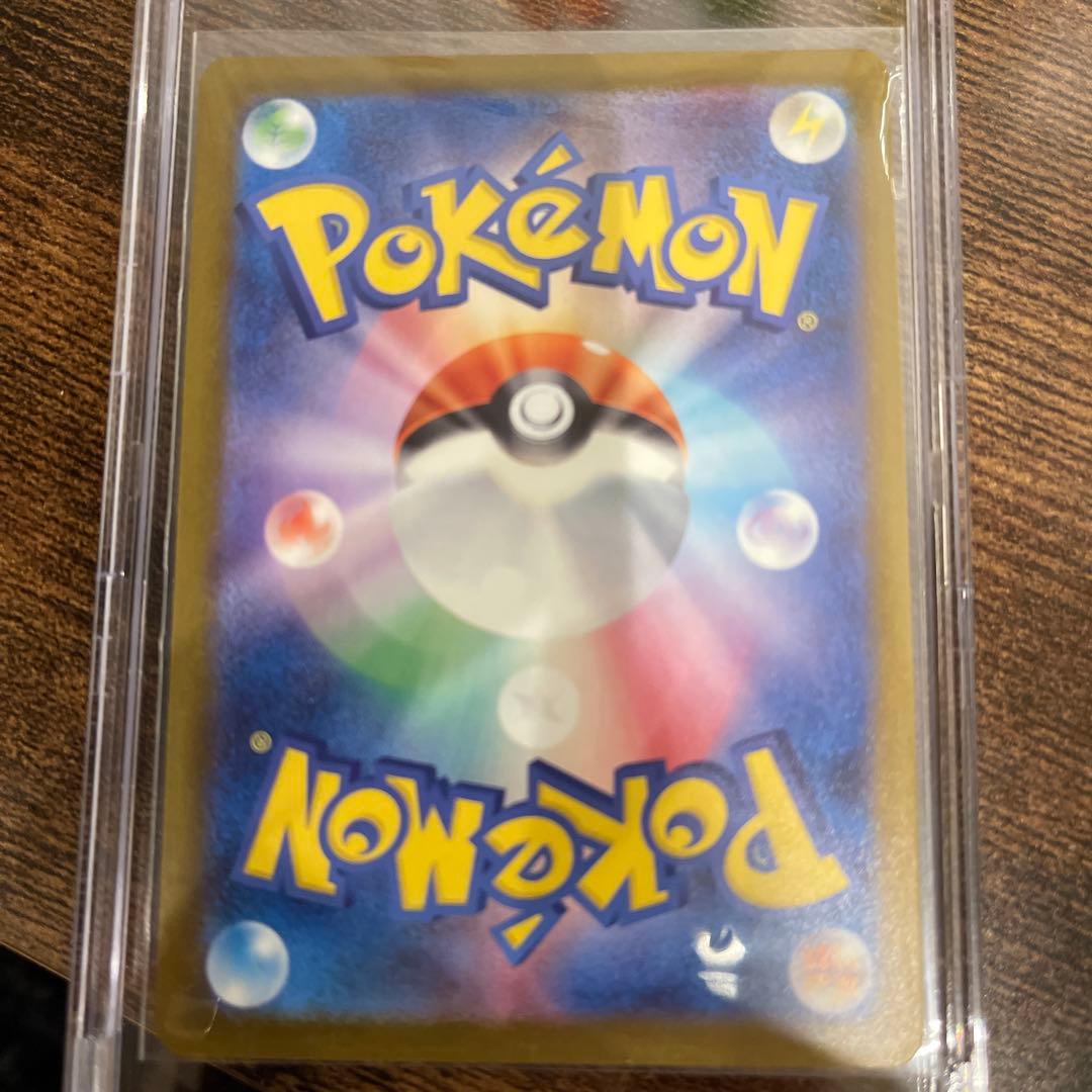 ロケット団のミュウツーex【SAR】