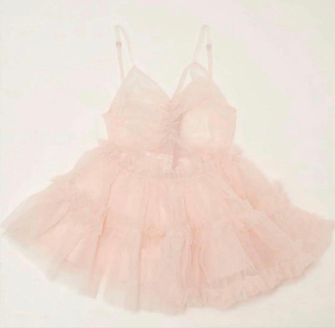 Treat Ürself BallerinaTullePeplumTops