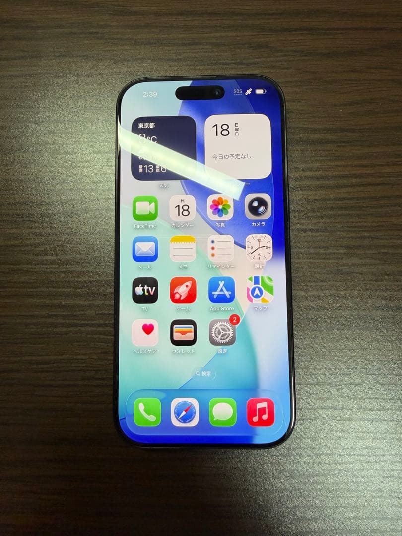 Apple iPhone 16 Pro 128GB ブラックチタニウム