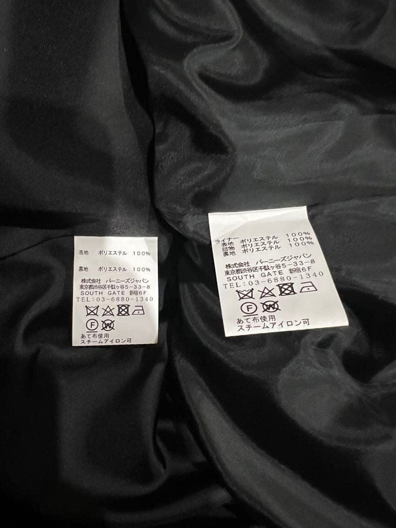 BARNEYS NEWYORK バーニーズニューヨーク　コート ジャケット