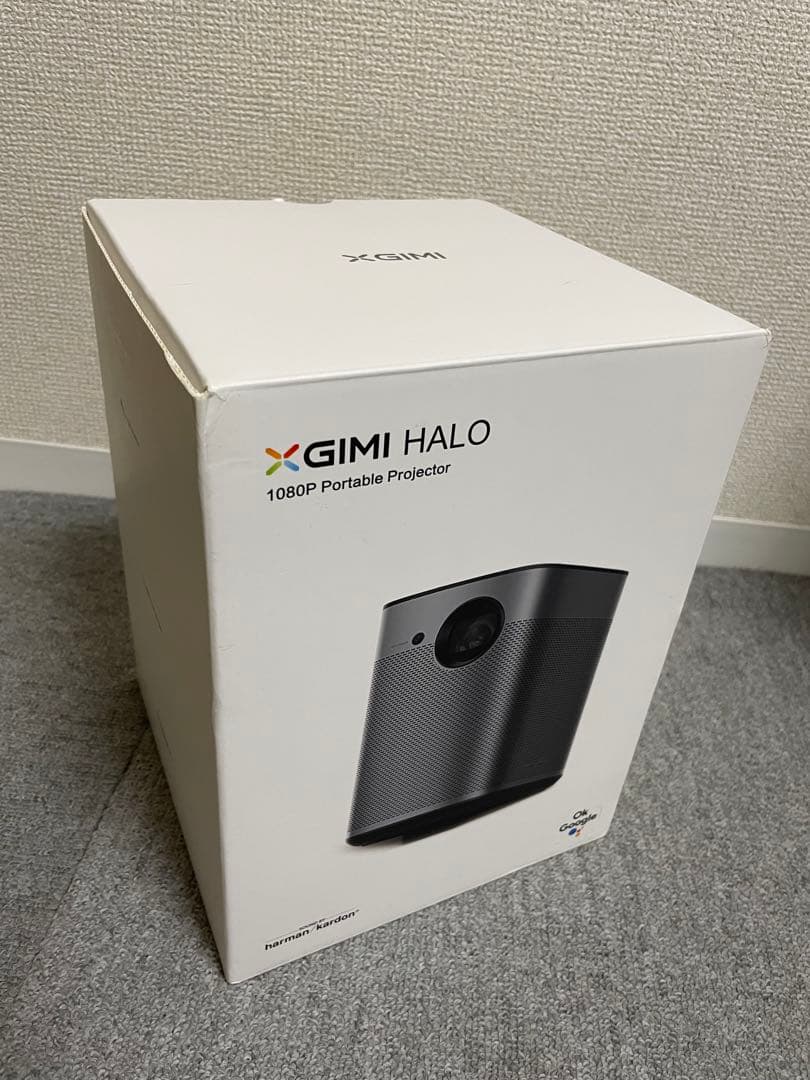 XGIMI HALO プロジェクター　(ジャンク)