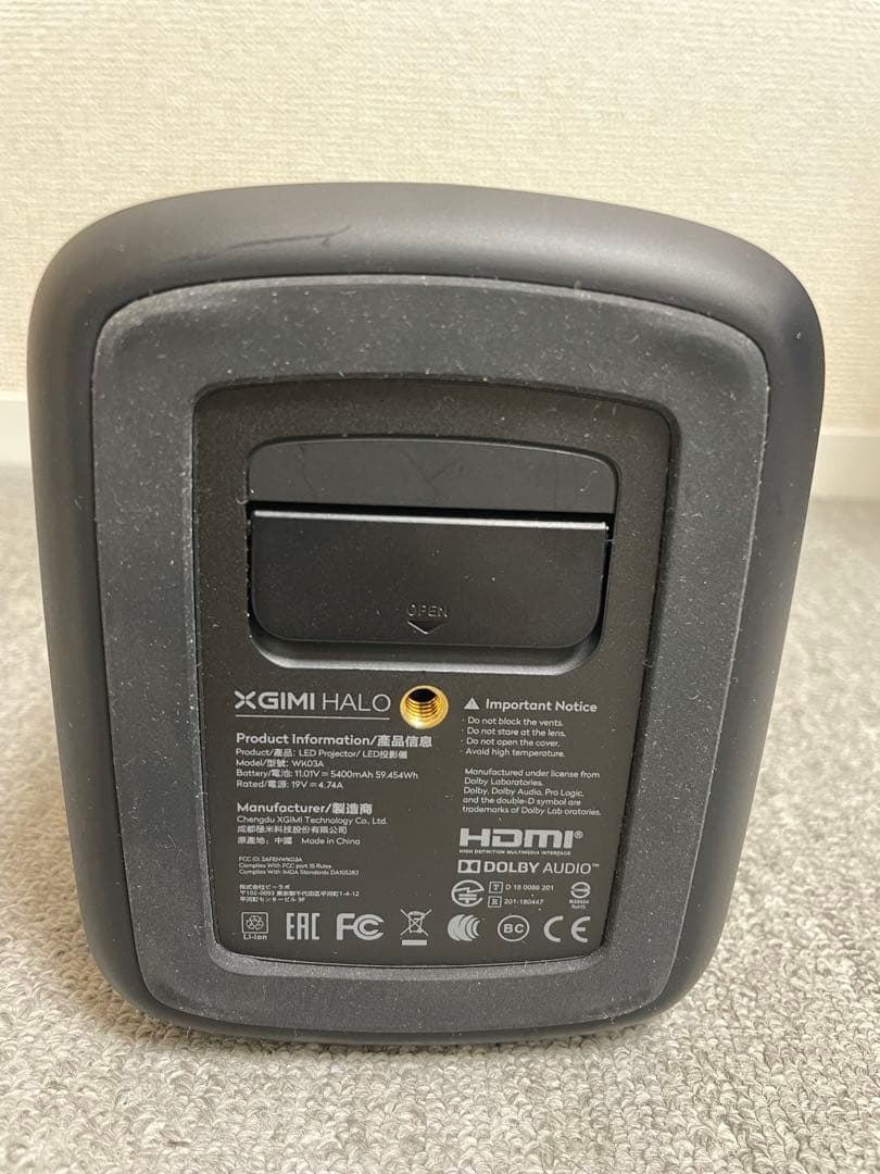 XGIMI HALO プロジェクター　(ジャンク)