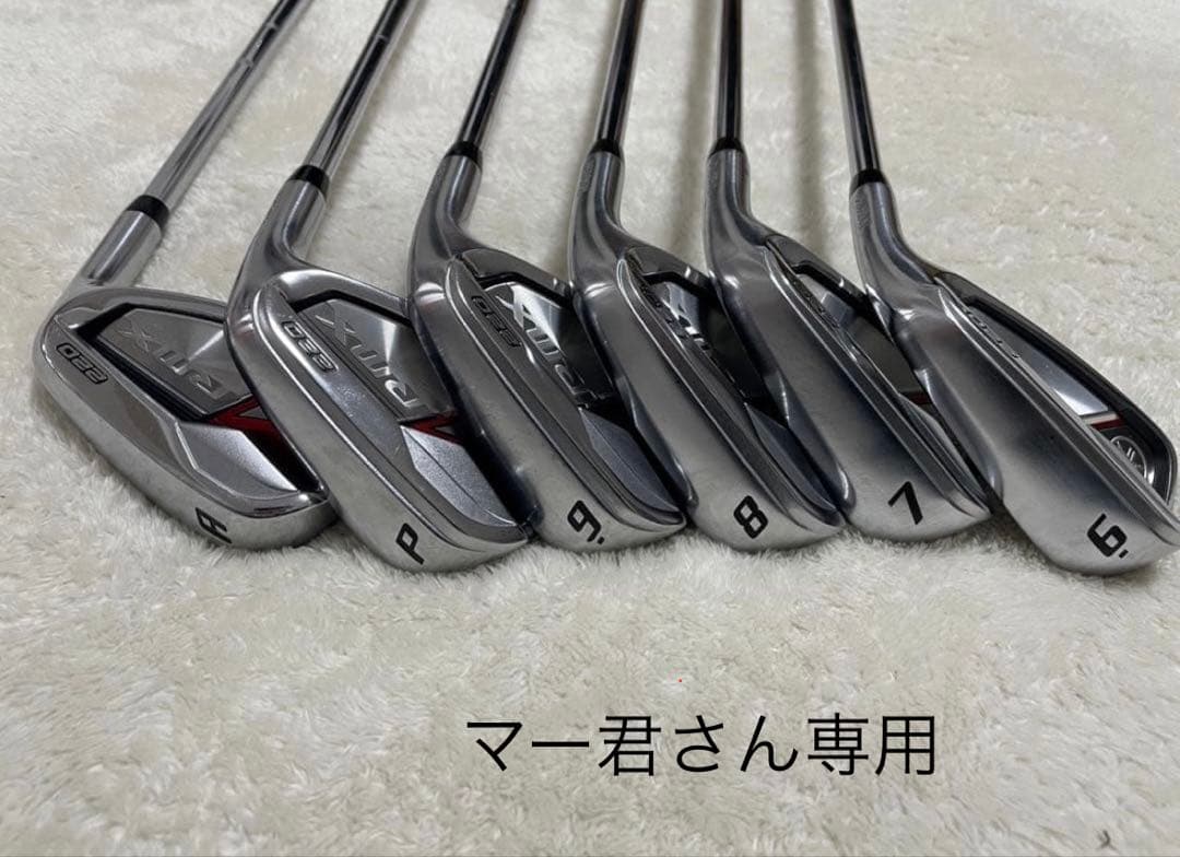 7本RMX220アイアン2020 6〜9、P、A、Sw NSプロRMX95