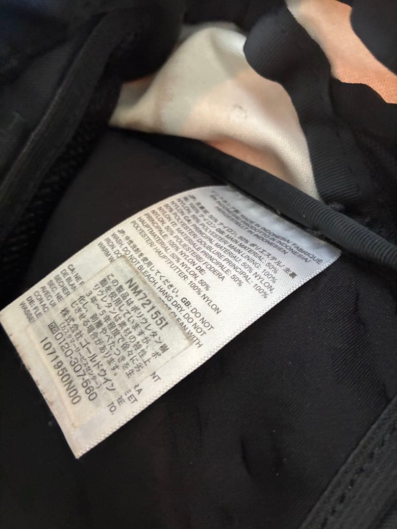 大幅値下げ　Supreme The North Face リュック