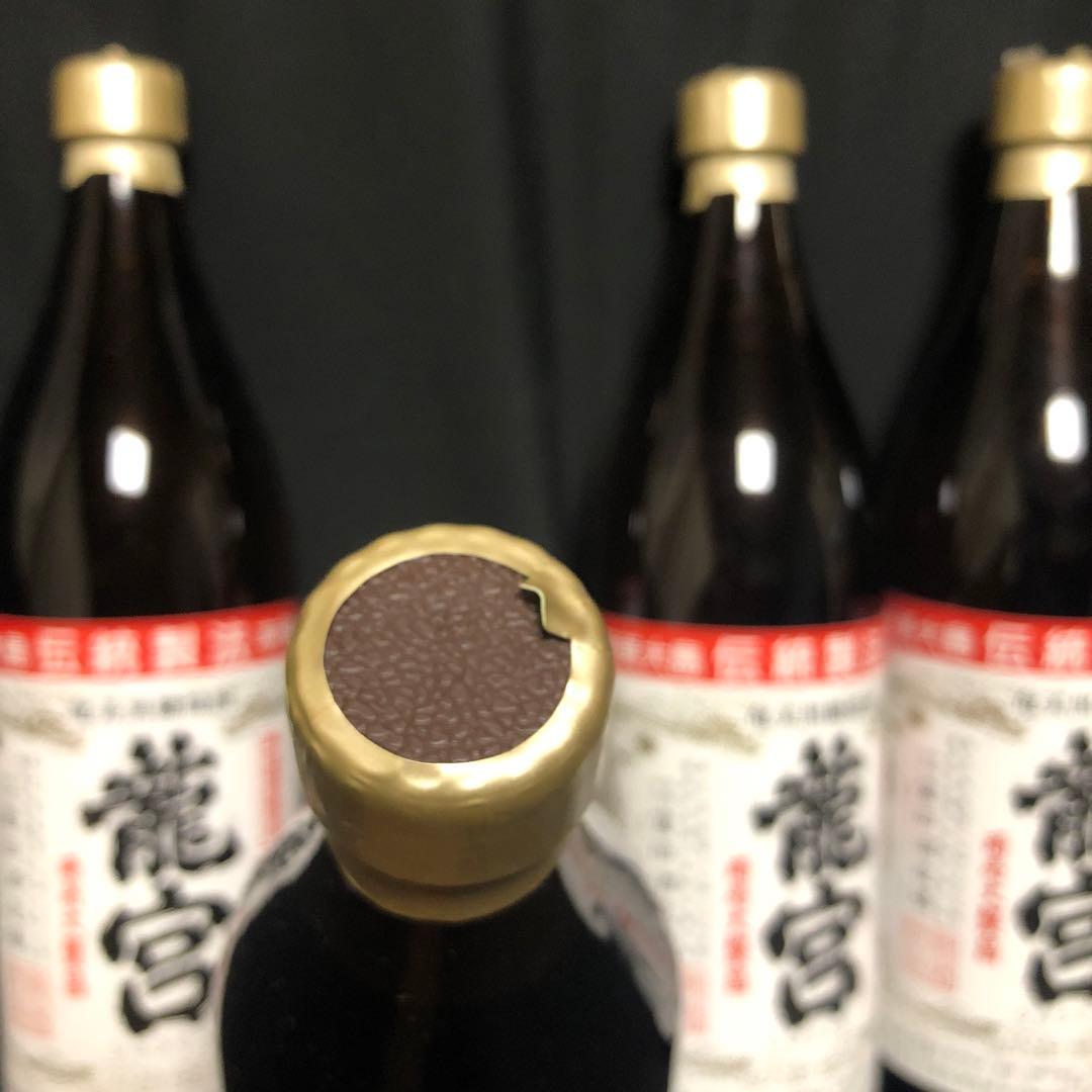 龍宮900ml 6本セット 黒糖焼酎