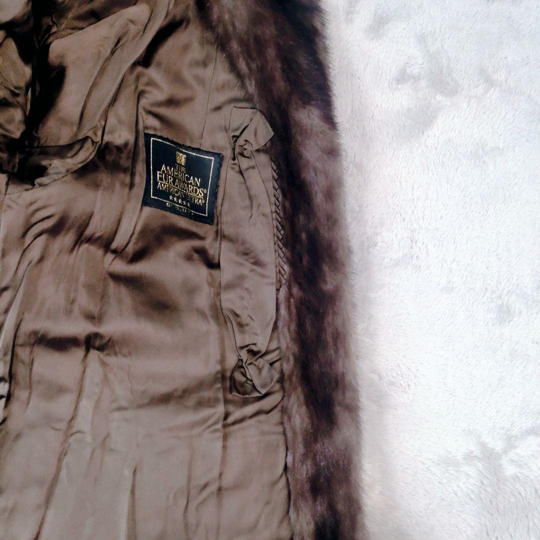 ★★★★ アメリカンミンク 毛皮ロングコート