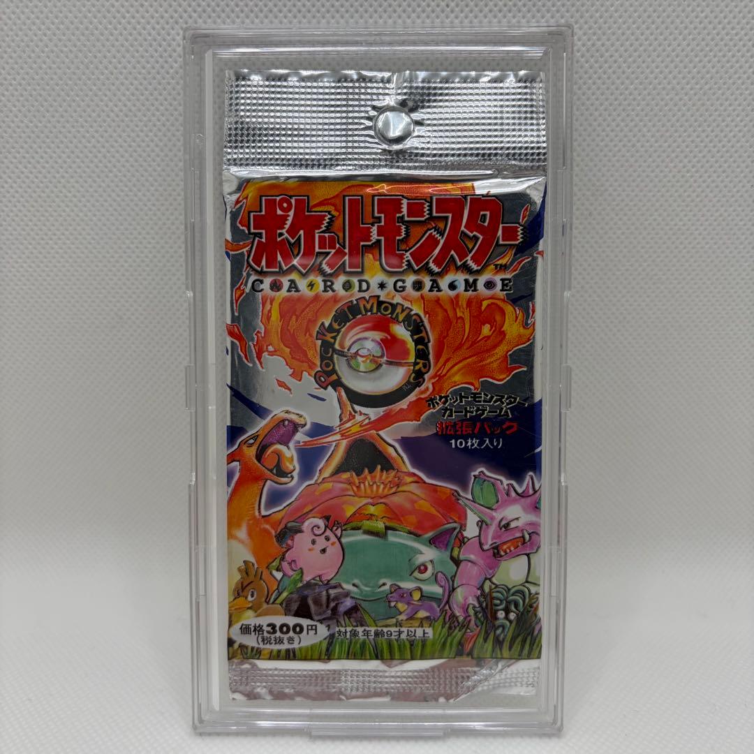 【新品未開封】ポケモンカード 第一弾 拡張パック 300円表記 旧裏 初期