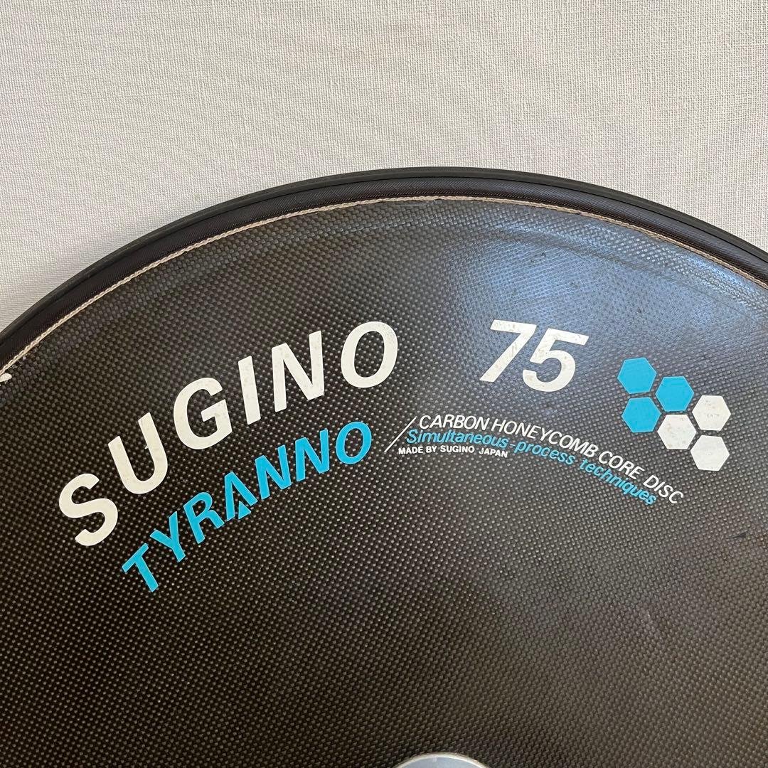 SUGINO 75 ディスクホイール 700C