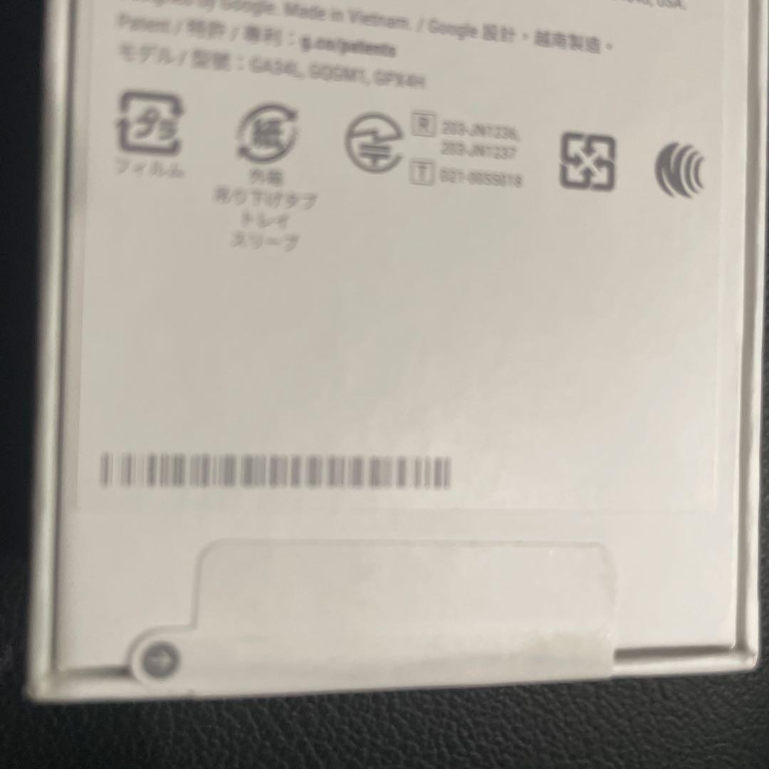 【特別価格】GoogleワイヤレスイヤホンPixel Buds Pro