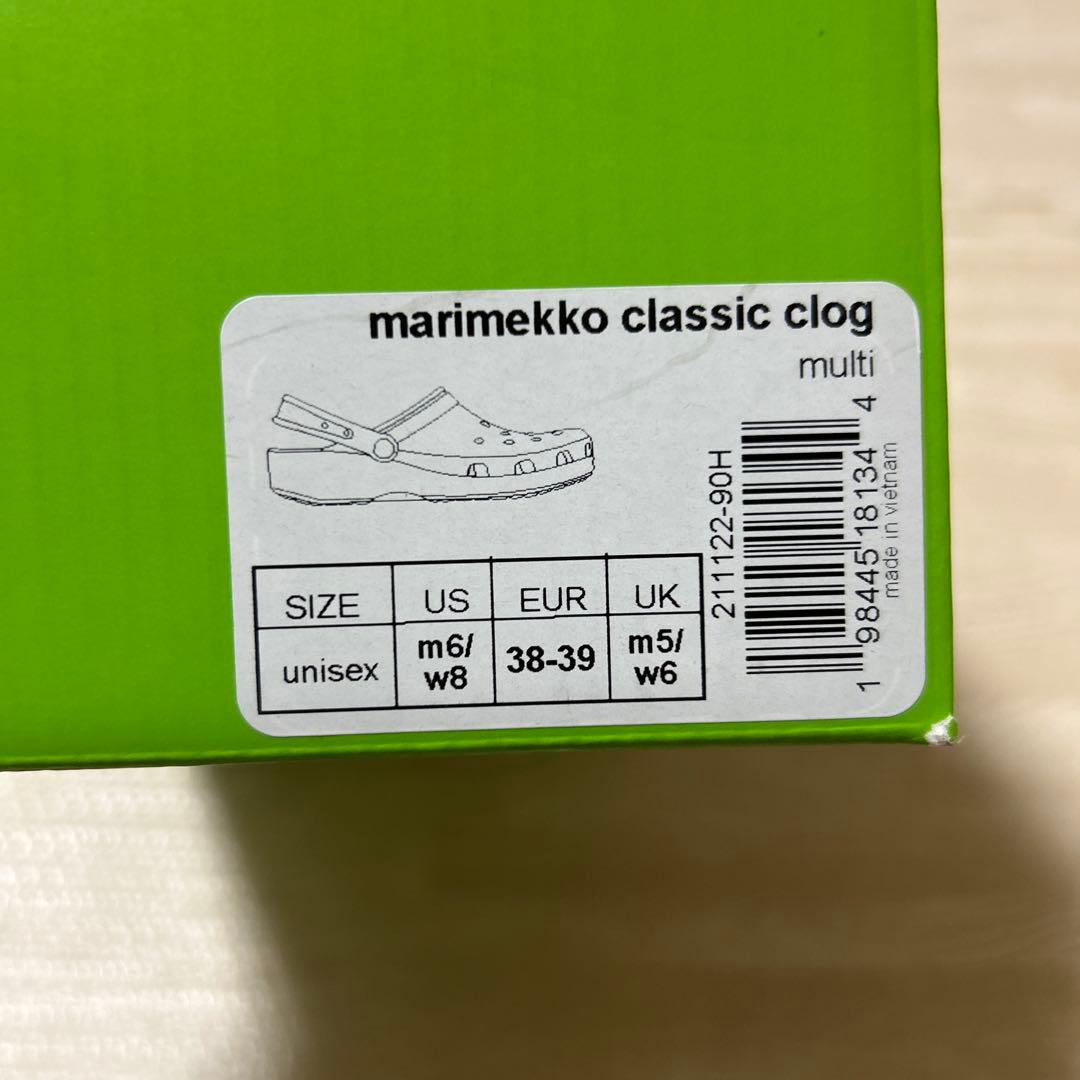 （海外正規店購入）マリメッコ　クロックス Classic Clog Multi