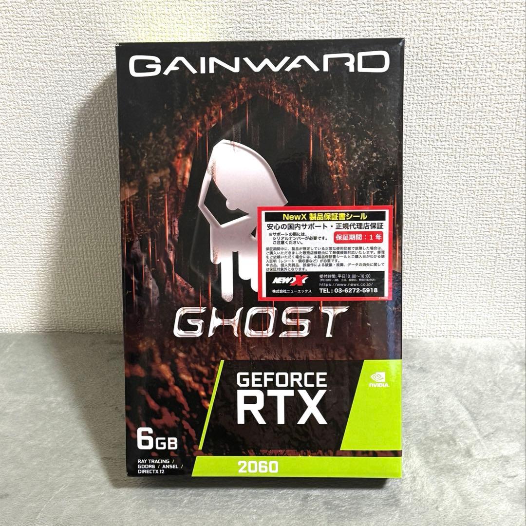 グラフィックボード・グラボ・ビデオカード GAINWARD GHOST GEFORCE RTX 2060 6GB