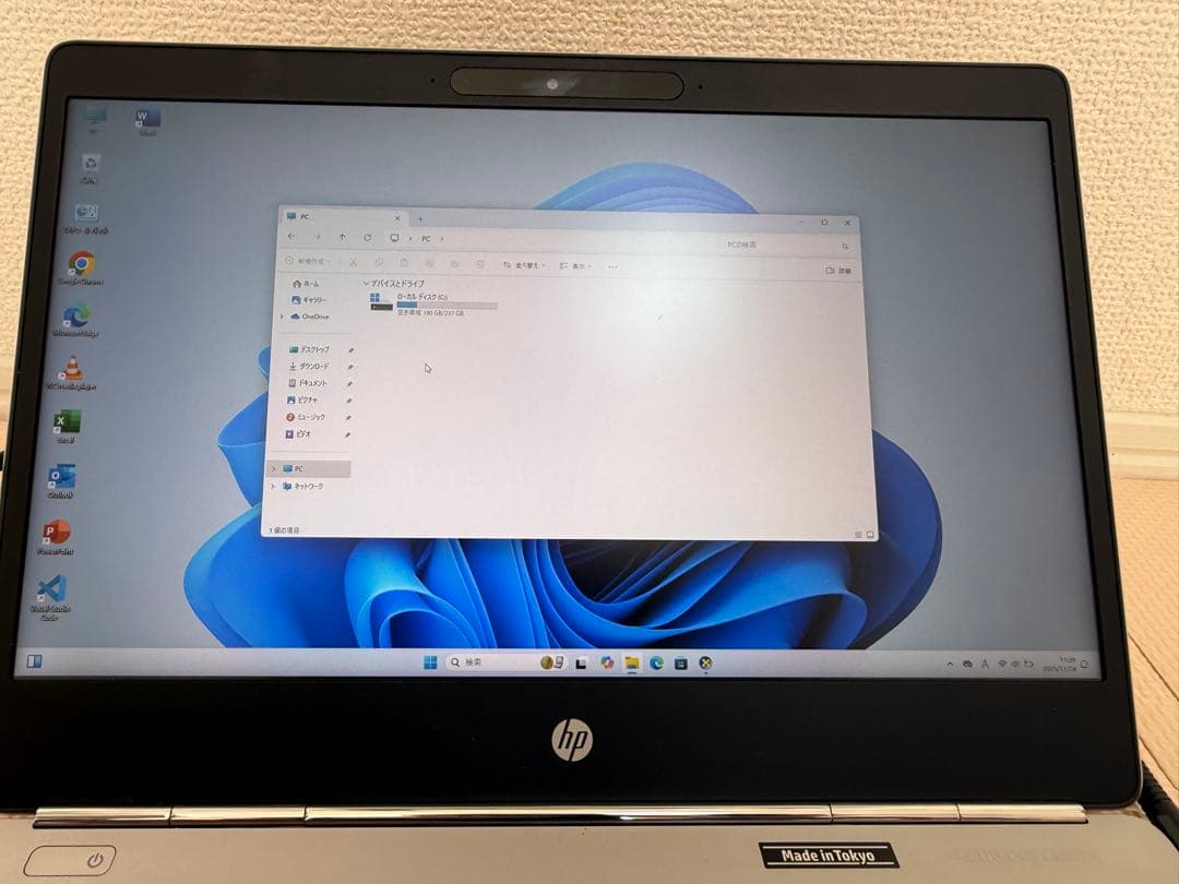 HP Folio G1 m3-6Y30 メモリ8G SSD256Gバッテリーなし