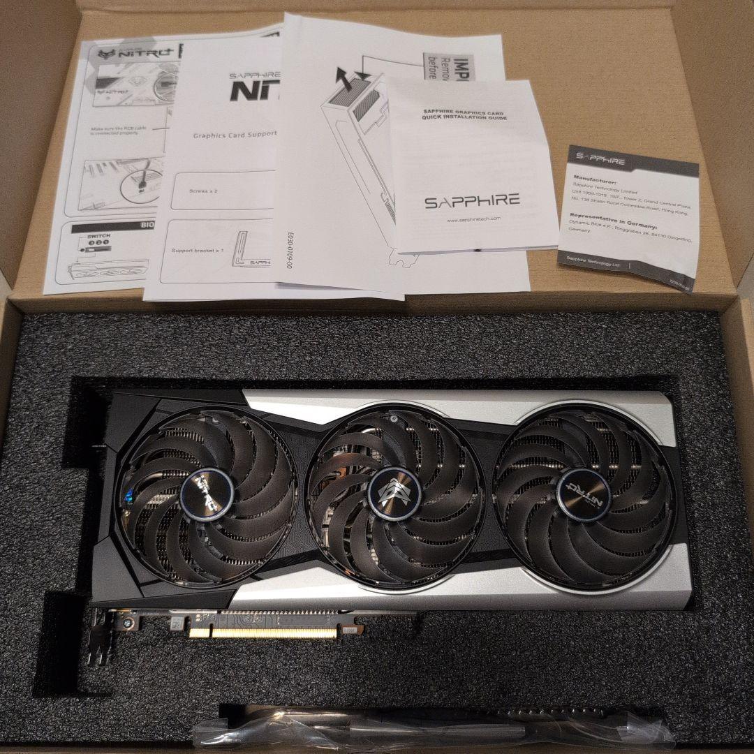 Sapphire Nitro+ Radeon RX 6900 XT 特別版