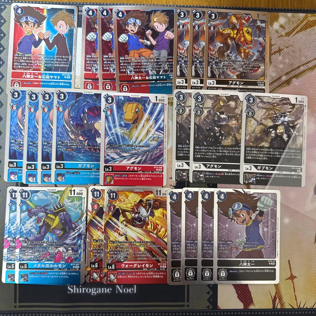 デジモンカードゲーム オメガモン デッキ パラレル有 パーツ付き