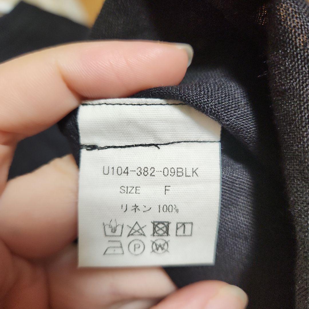 HUIS 遠州織物 U104　シャトルリネンバンドカラーワイドブラウス ブラック