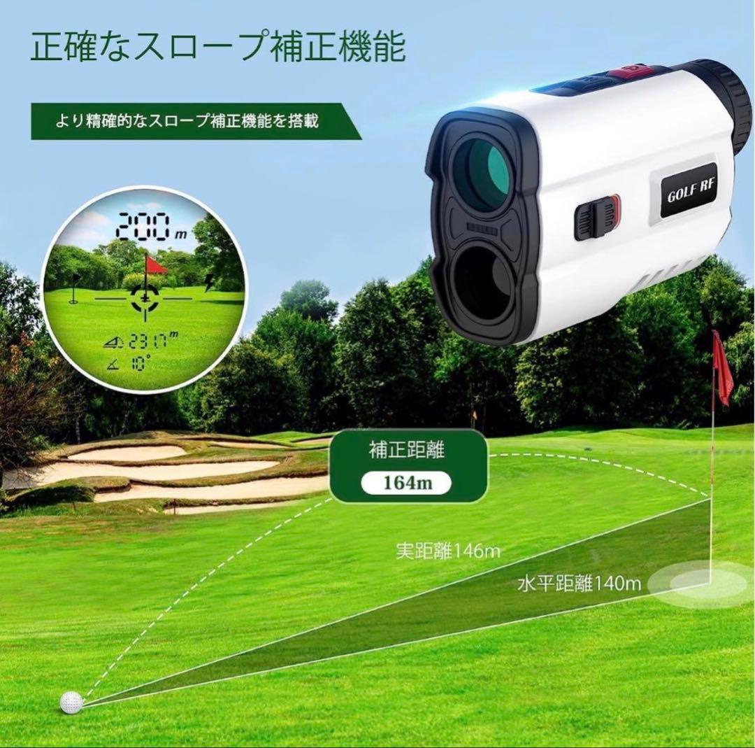 Kurumina ゴルフ レーザー距離計 レーザー距離計 ゴルフ 距離計 ゴルフ