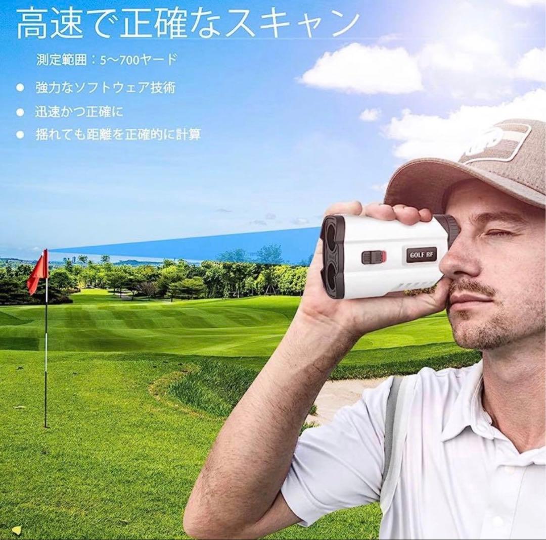 Kurumina ゴルフ レーザー距離計 レーザー距離計 ゴルフ 距離計 ゴルフ