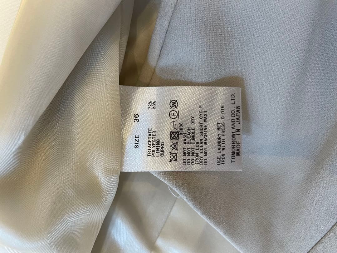 【美品】Ballsey ベージュ スカートスーツ