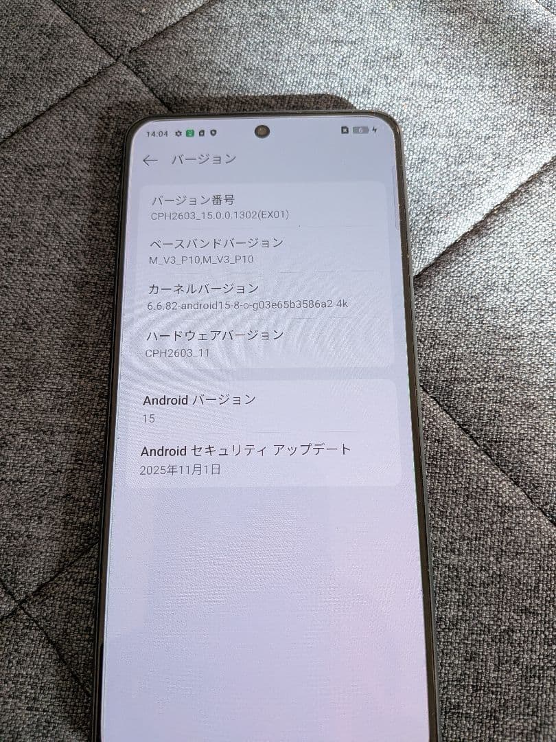 【SIMフリー】OPPO Reno11A ケース付き ガラスフィルム貼付け済