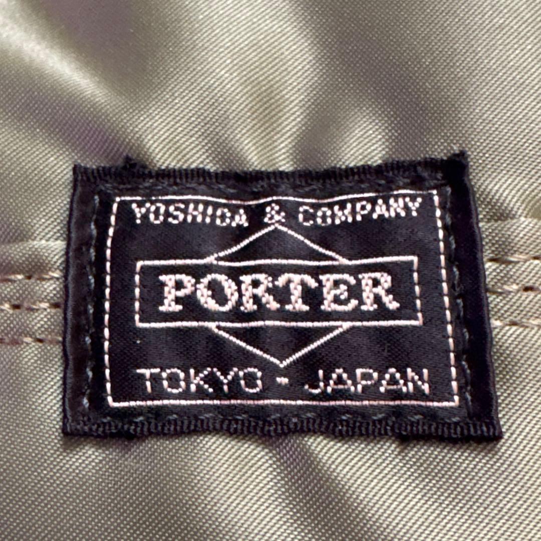 レア✨ポーター　タンカー　ミニボストンL　ドラムバッグ　セージグリーン　緑