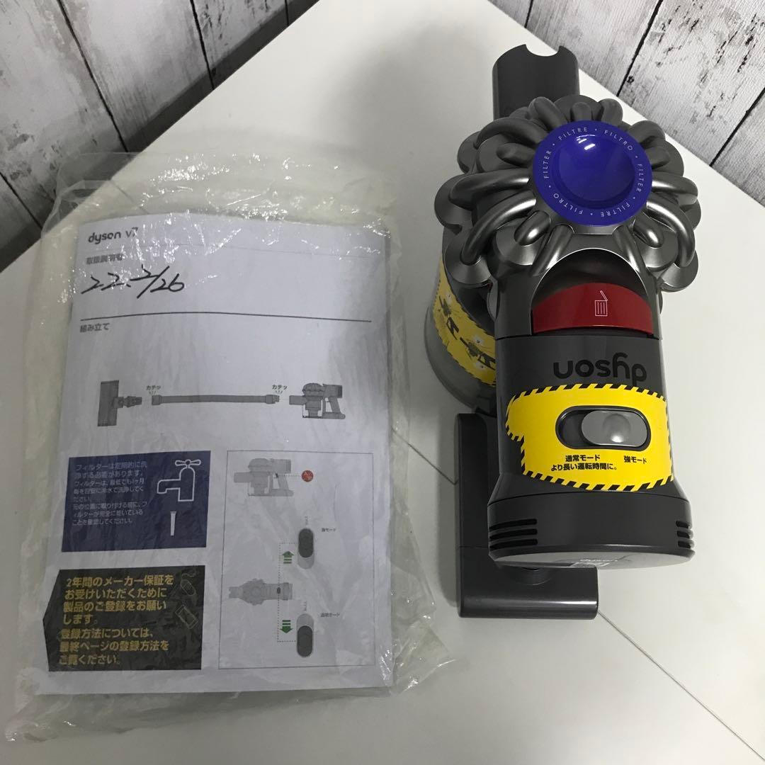 【極美品】ダイソン掃除機　ダイソン　写っているもののみ　dyson K