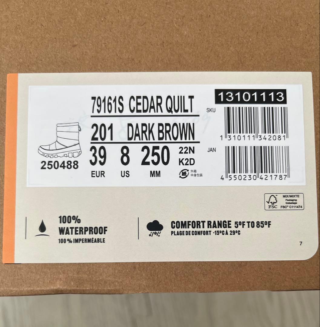 BOGS ブラウン ジッパー付きブーツ 新品