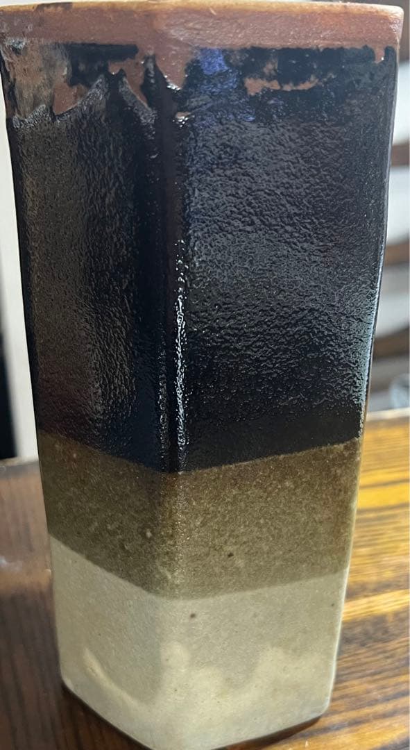 人間国宝　濱田庄司の花瓶