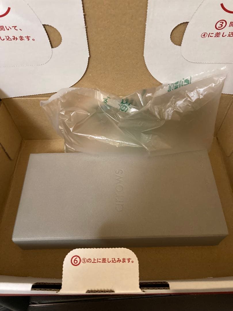 新品未使用SIMフリー arrows we2 Plus M06シャンパンシルバー