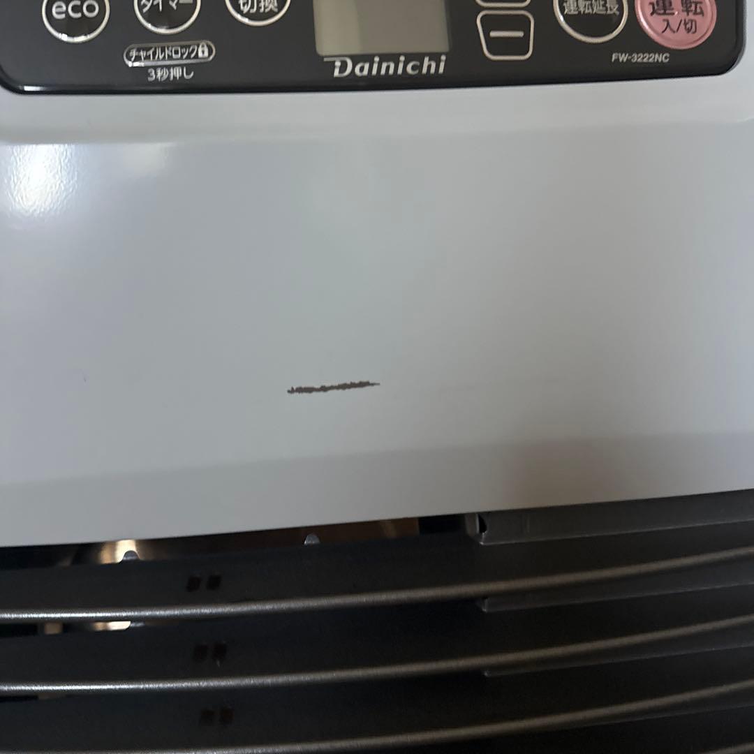 Dainichi FW-3222NC 石油ファンヒーター