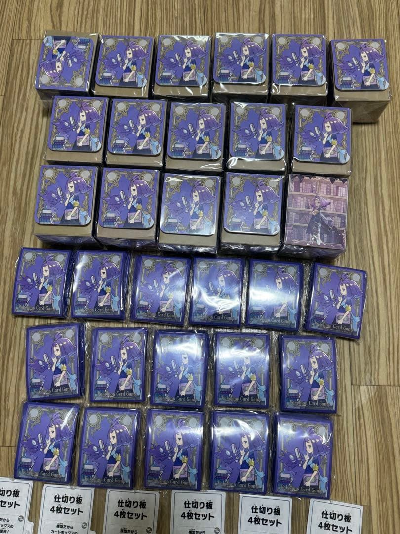 【新品】メガシンフォニア　ポケモンセンターセット　スリーブデッキケース16セット