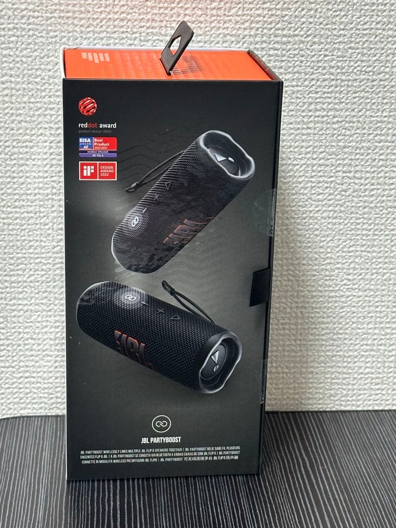 新品未開封JBL FLIP6 ブラック　ワイヤレススピーカー