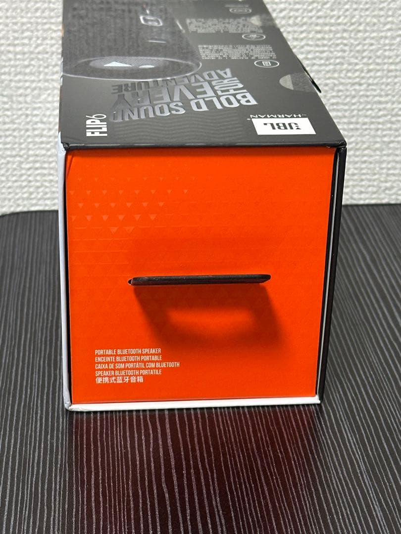 新品未開封JBL FLIP6 ブラック　ワイヤレススピーカー