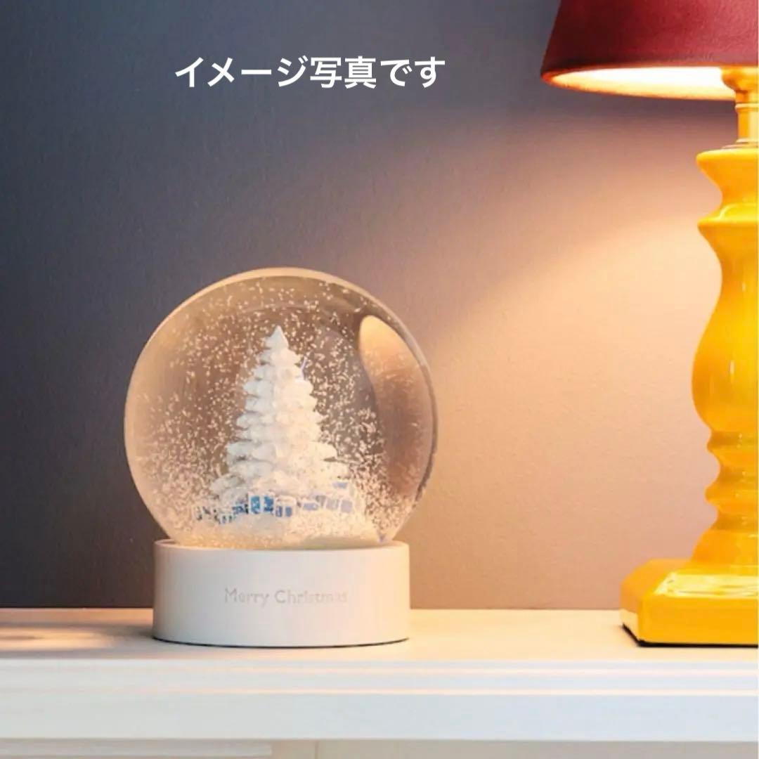 【ウェッジウッド】スノードーム/スノーグローブ 2021年版 ツリーギフトBOX