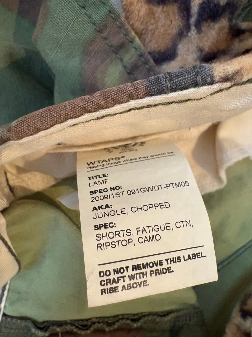 ダブルタップス迷彩 ヒョウ柄 ショートパンツ