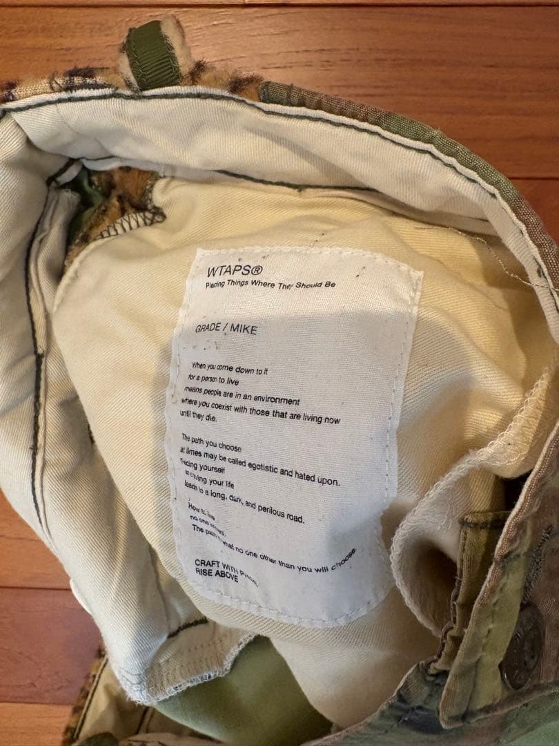 ダブルタップス迷彩 ヒョウ柄 ショートパンツ