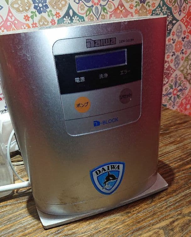 早い者勝ち！電解次亜水生成装置(殺菌水)