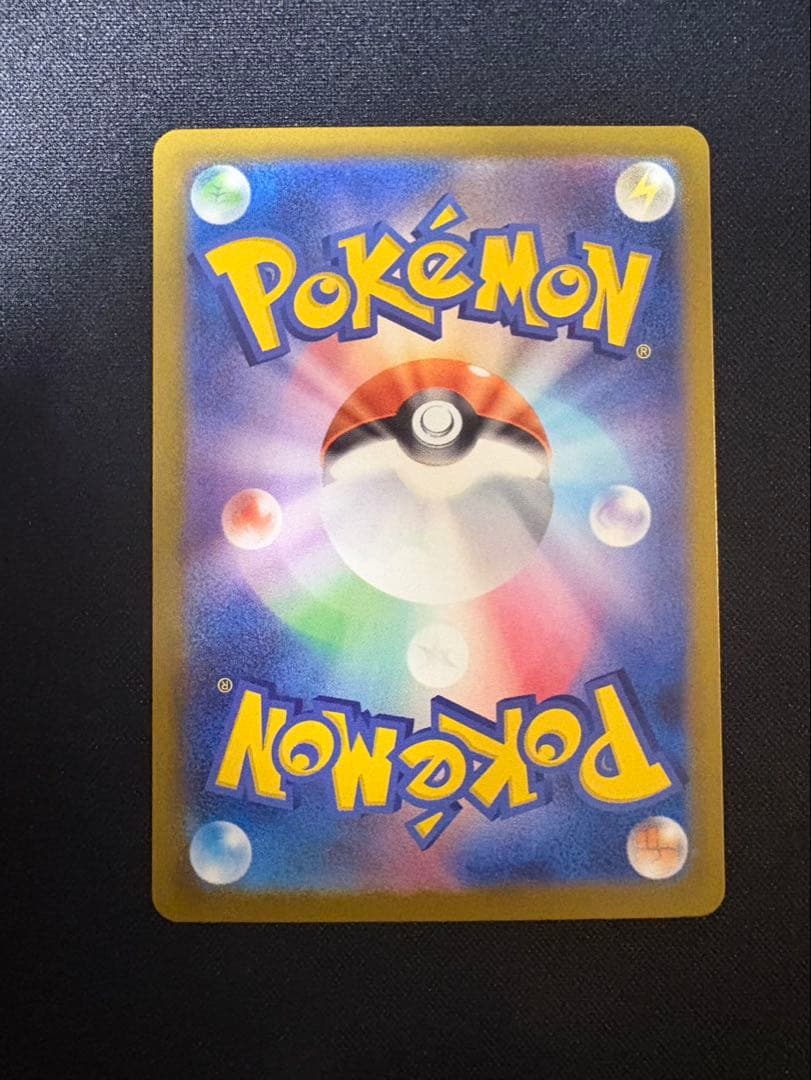 ポケモン　スタートデッキ101 当日発送