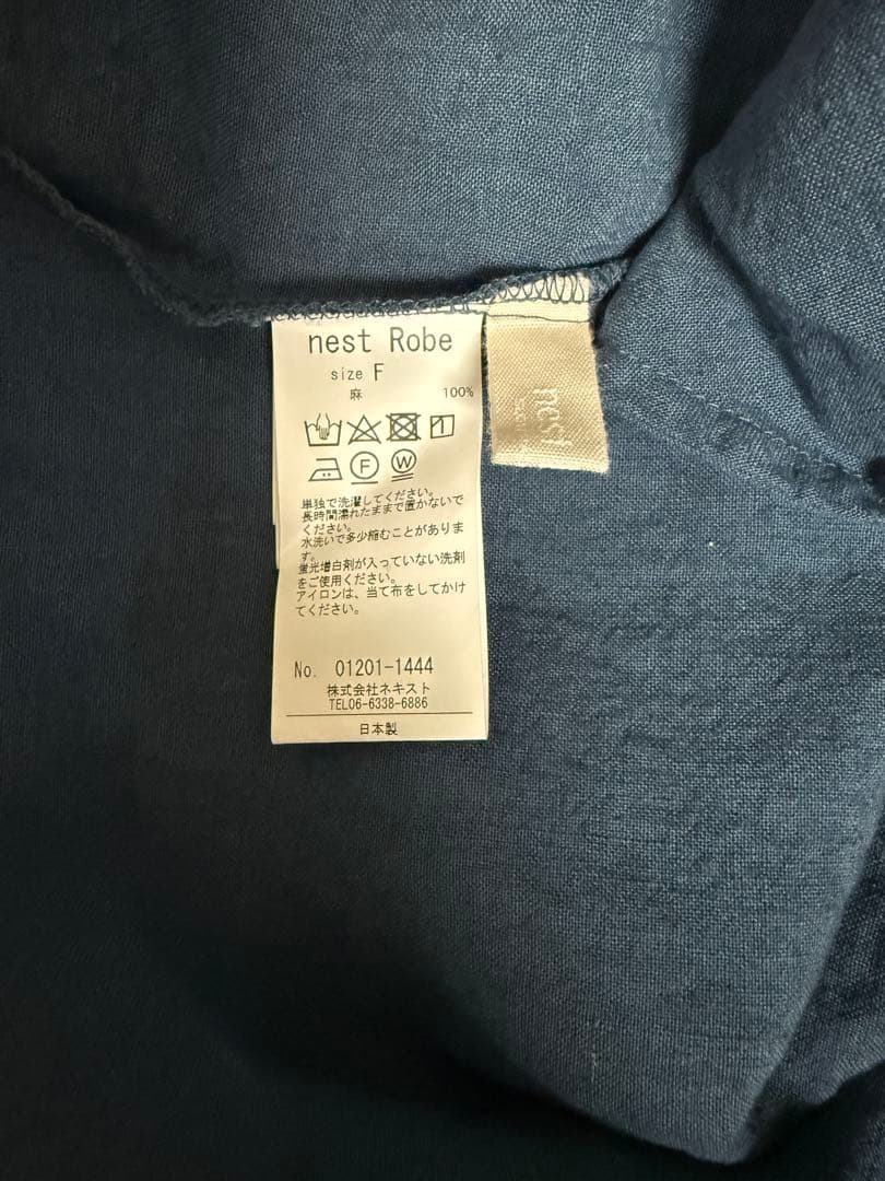 ネストローブ　薄手　ベスト　新品