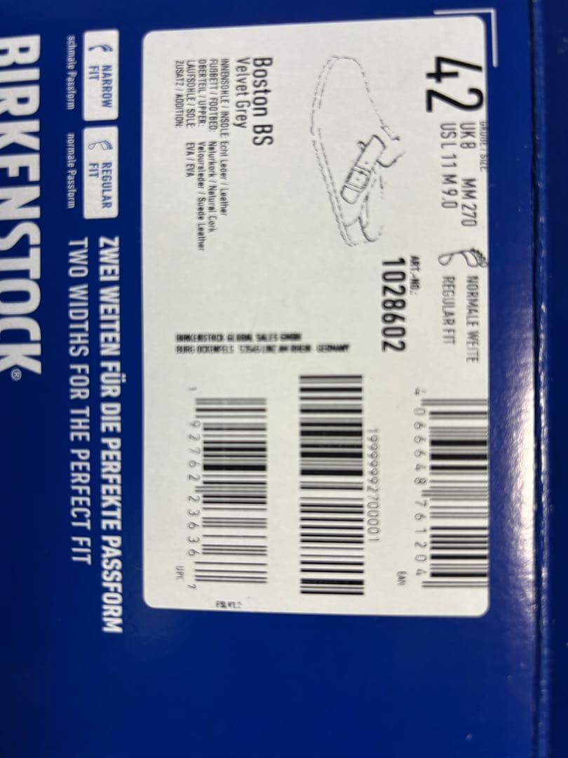 rikipapipupepo ボストン ベルベットグレイ