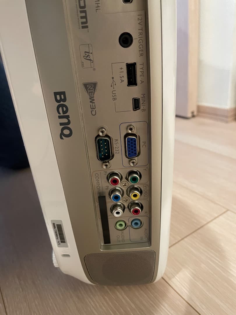 BenQ DLPプロジェクター 本体 ホワイト/ゴールド