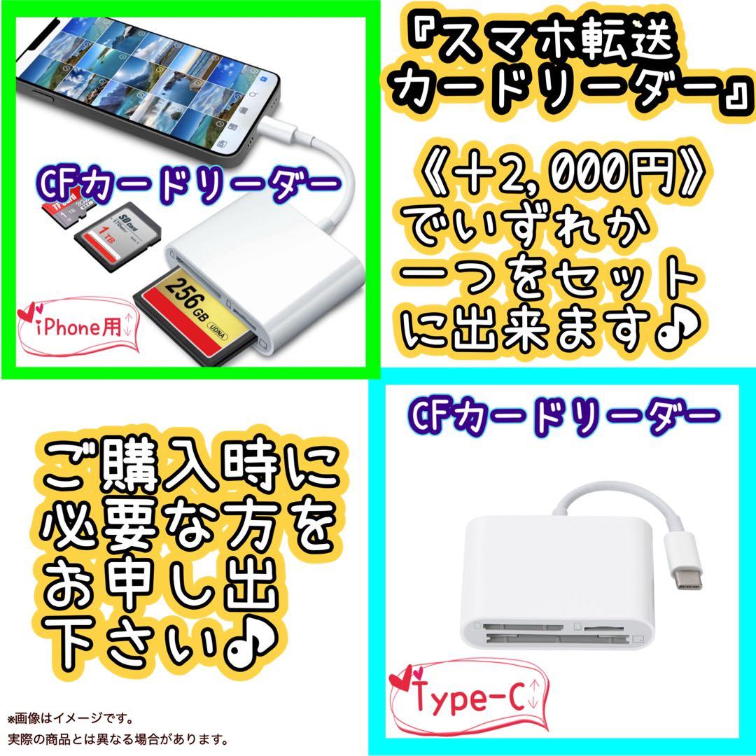 Nikon D70 ❤️レンズセット ニコン デジタル 一眼レフ カメラ デジカメ