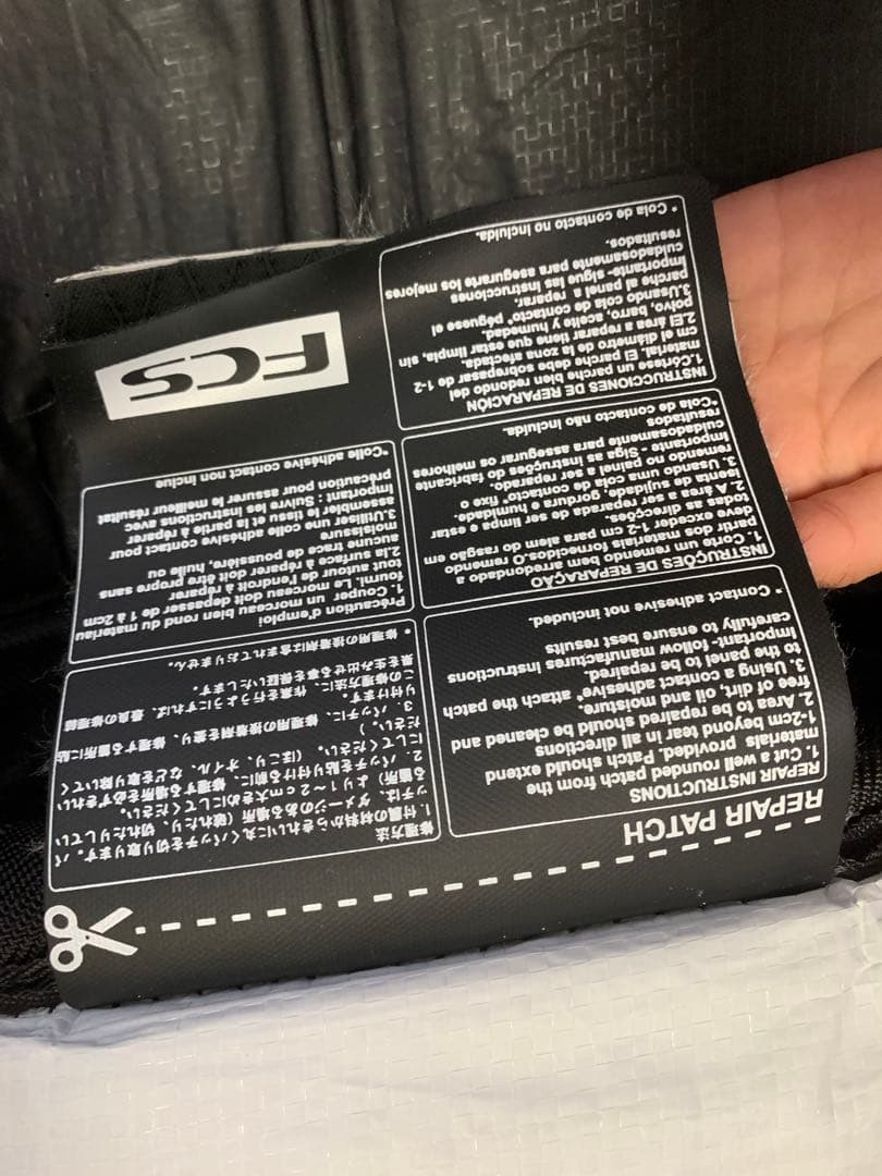 FCS サーフボード ハードケース TRAVEL3 [6'3] 3本用